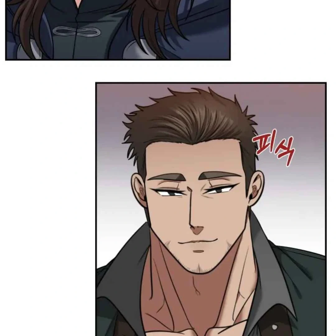 Chapter 9, page 87