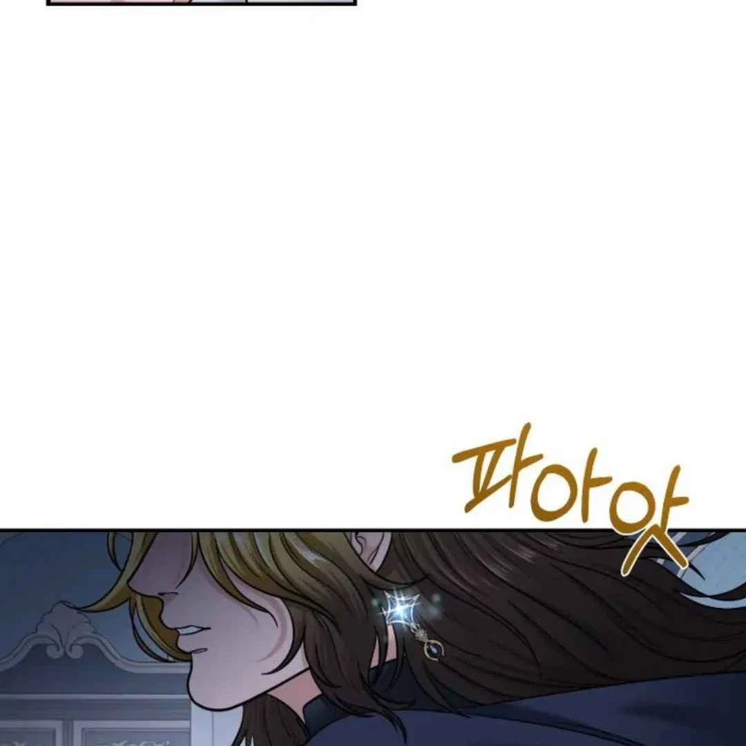 Chapter 9, page 9