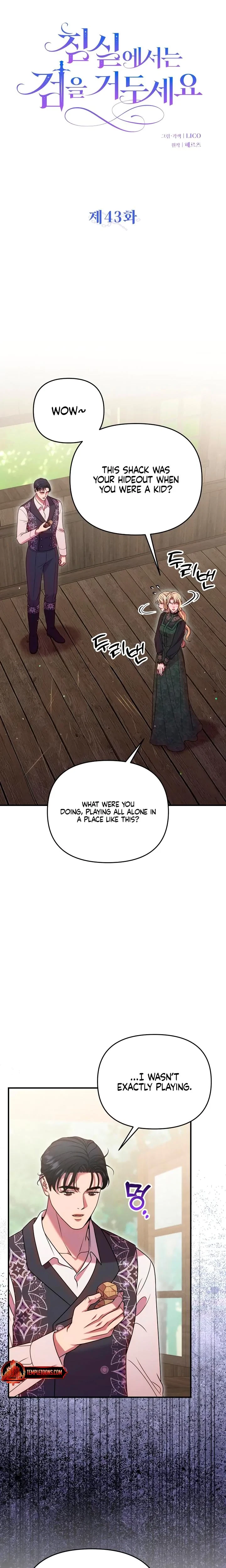 Chapter 43, page 8