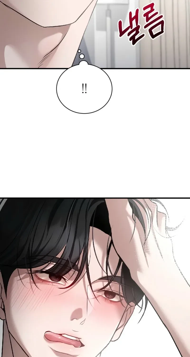 Chapter 15, page 42
