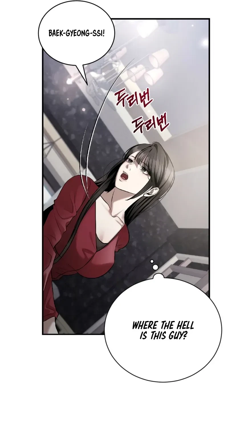 Chapter 15, page 79
