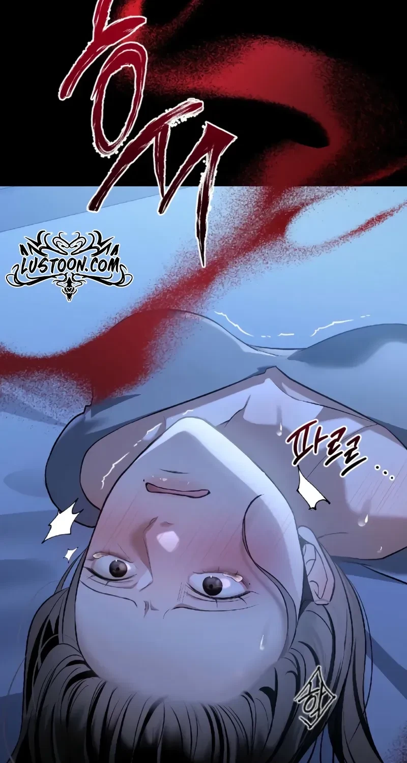 Chapter 15, page 9