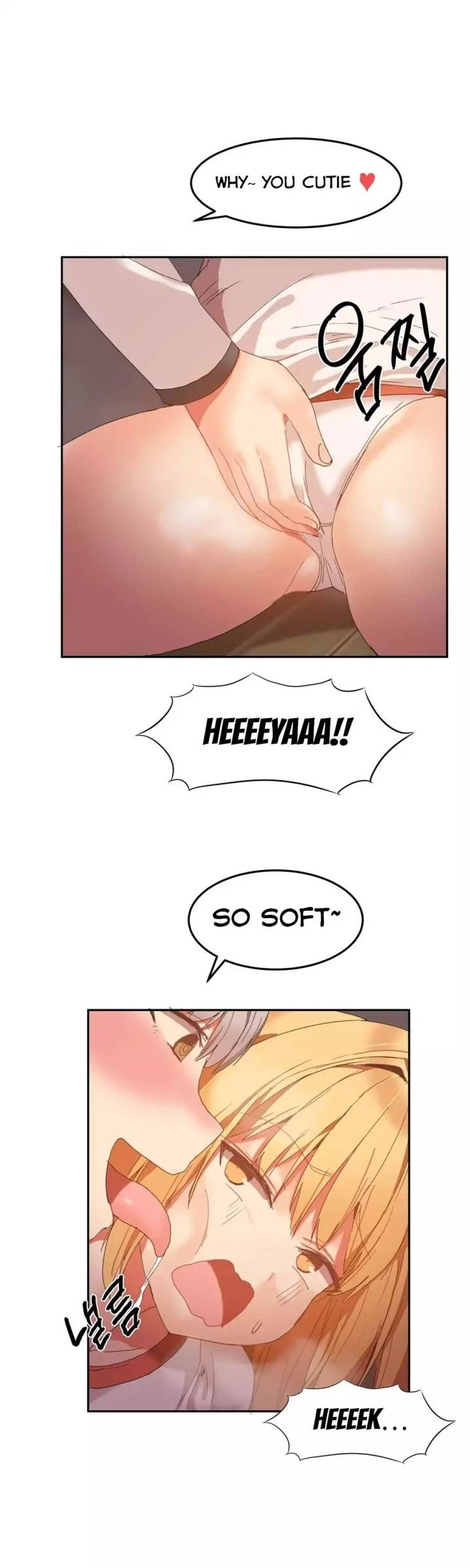 Chapter 20, page 12