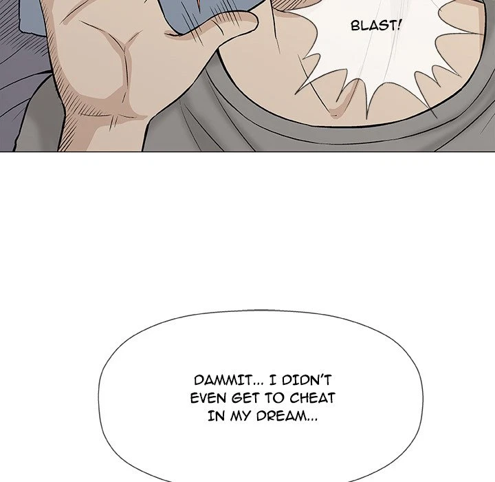 Give And Take Chapter 28, page 47