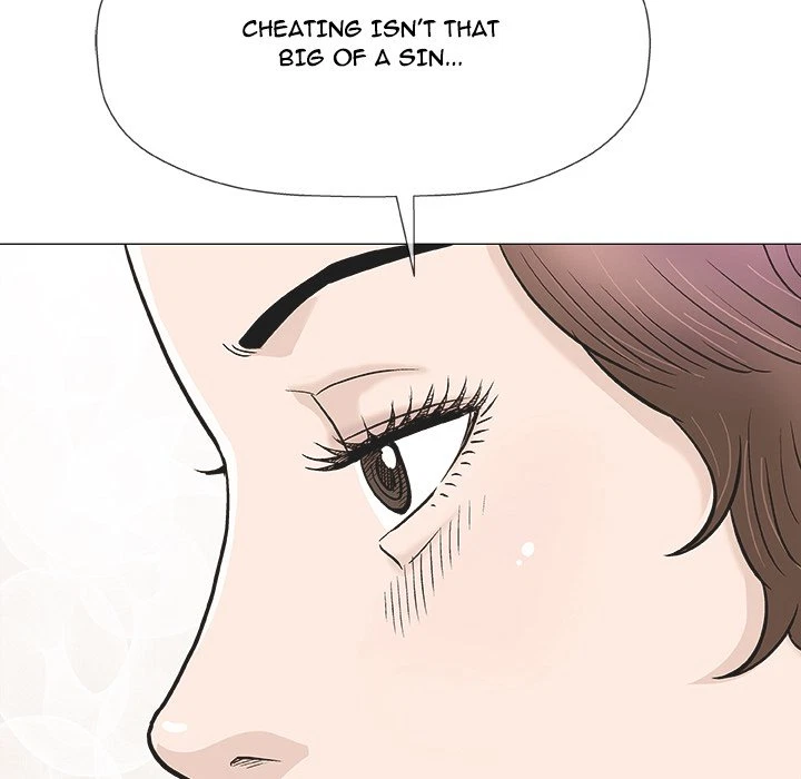 Give And Take Chapter 28, page 65