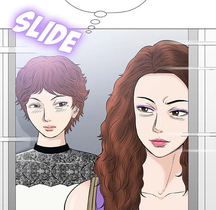 Give And Take Chapter 28, page 98