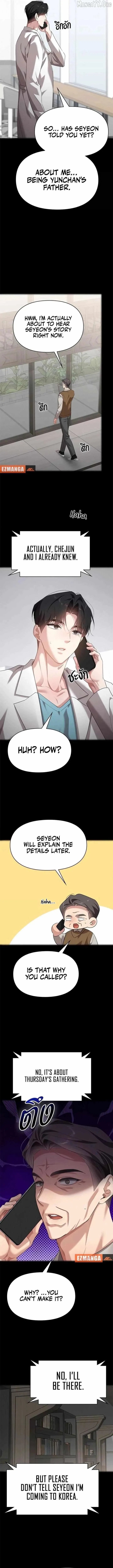 Chapter 45, page 11
