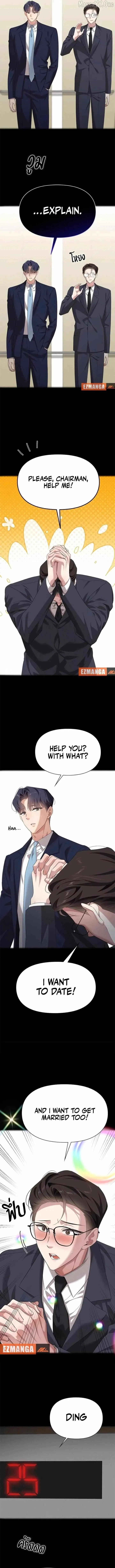 Chapter 45, page 4