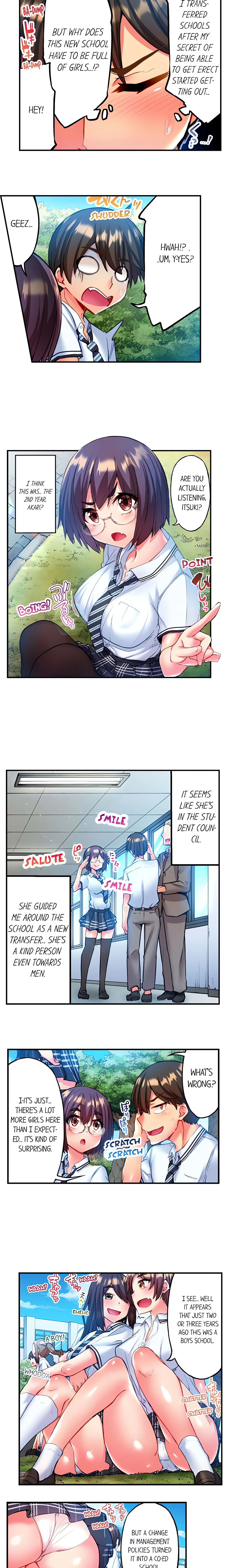 Chapter 1, page 5