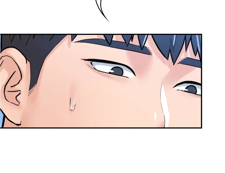 Chapter 79, page 22