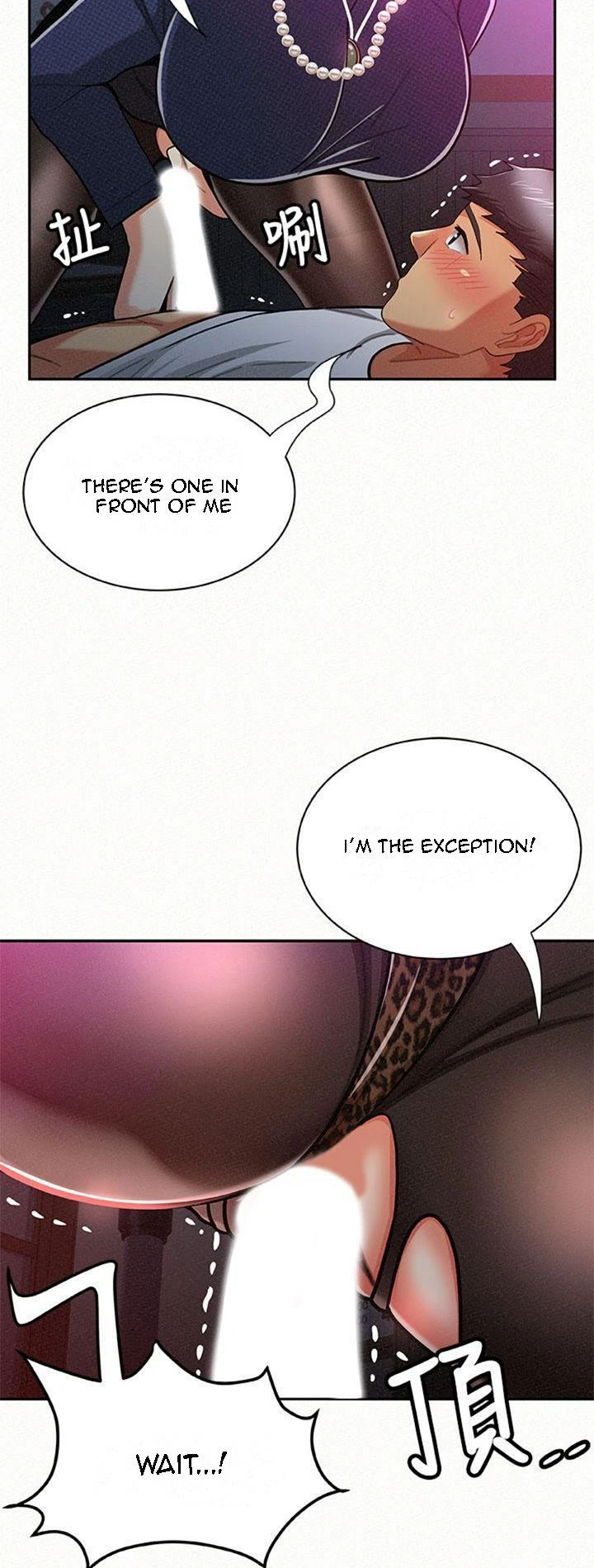 Chapter 20, page 13