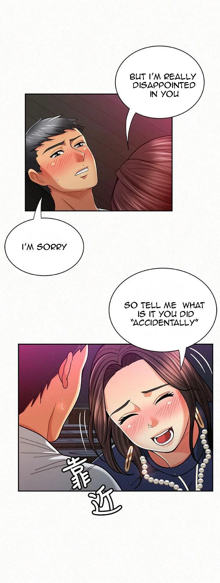 Chapter 20, page 23