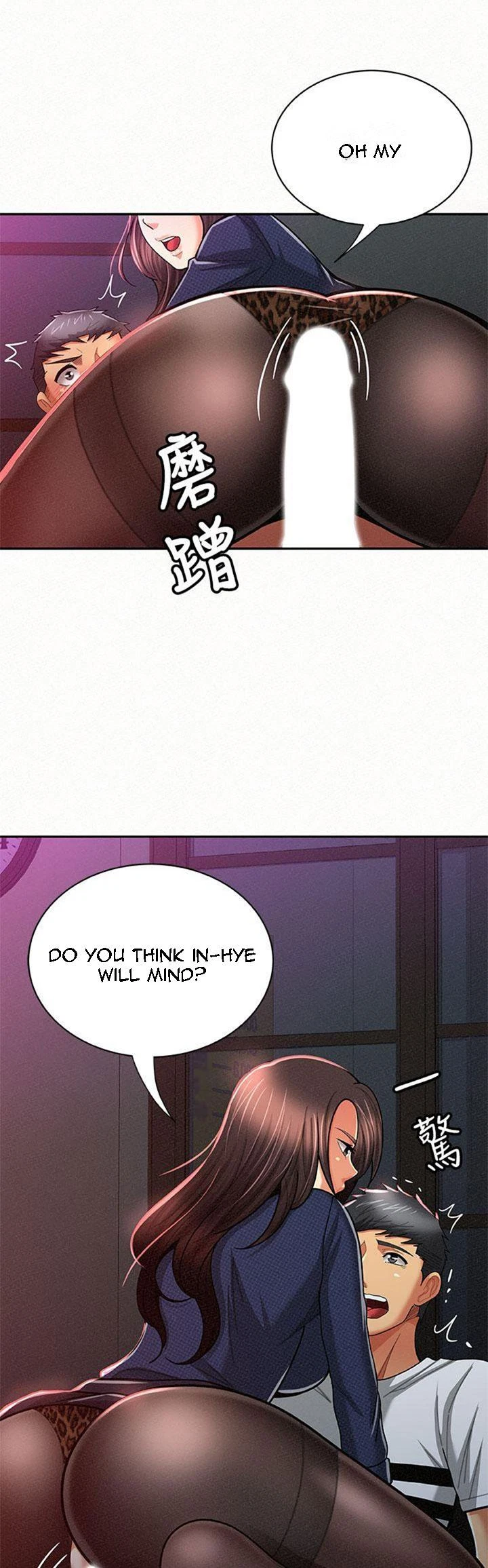Chapter 20, page 6