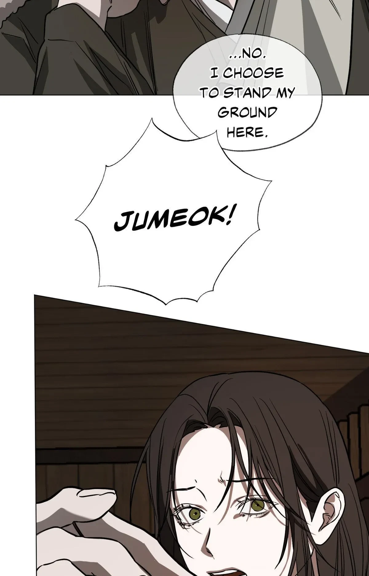 Chapter 44, page 17