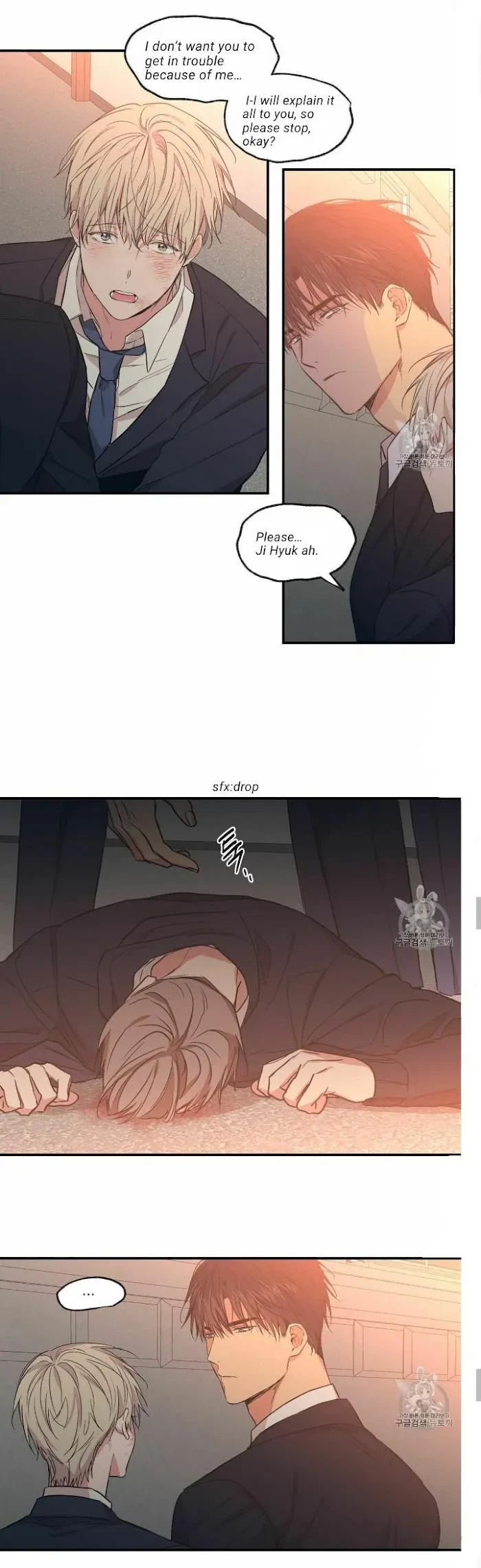 No Love Zone Chapter 56, page 10