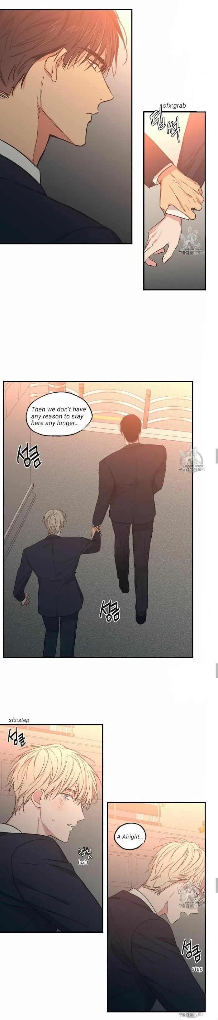 No Love Zone Chapter 56, page 12