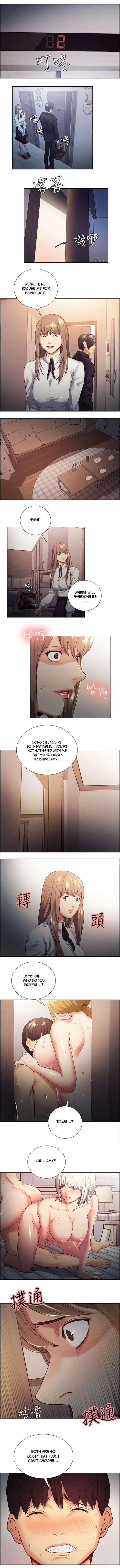 Chapter 34, page 7