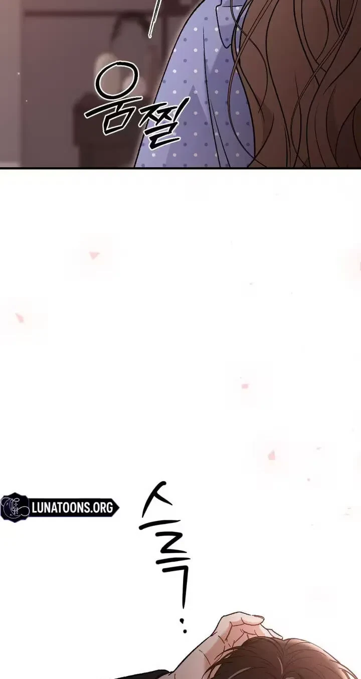 Chapter 10, page 14