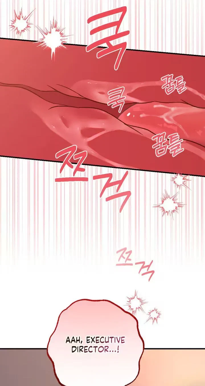 Chapter 10, page 87