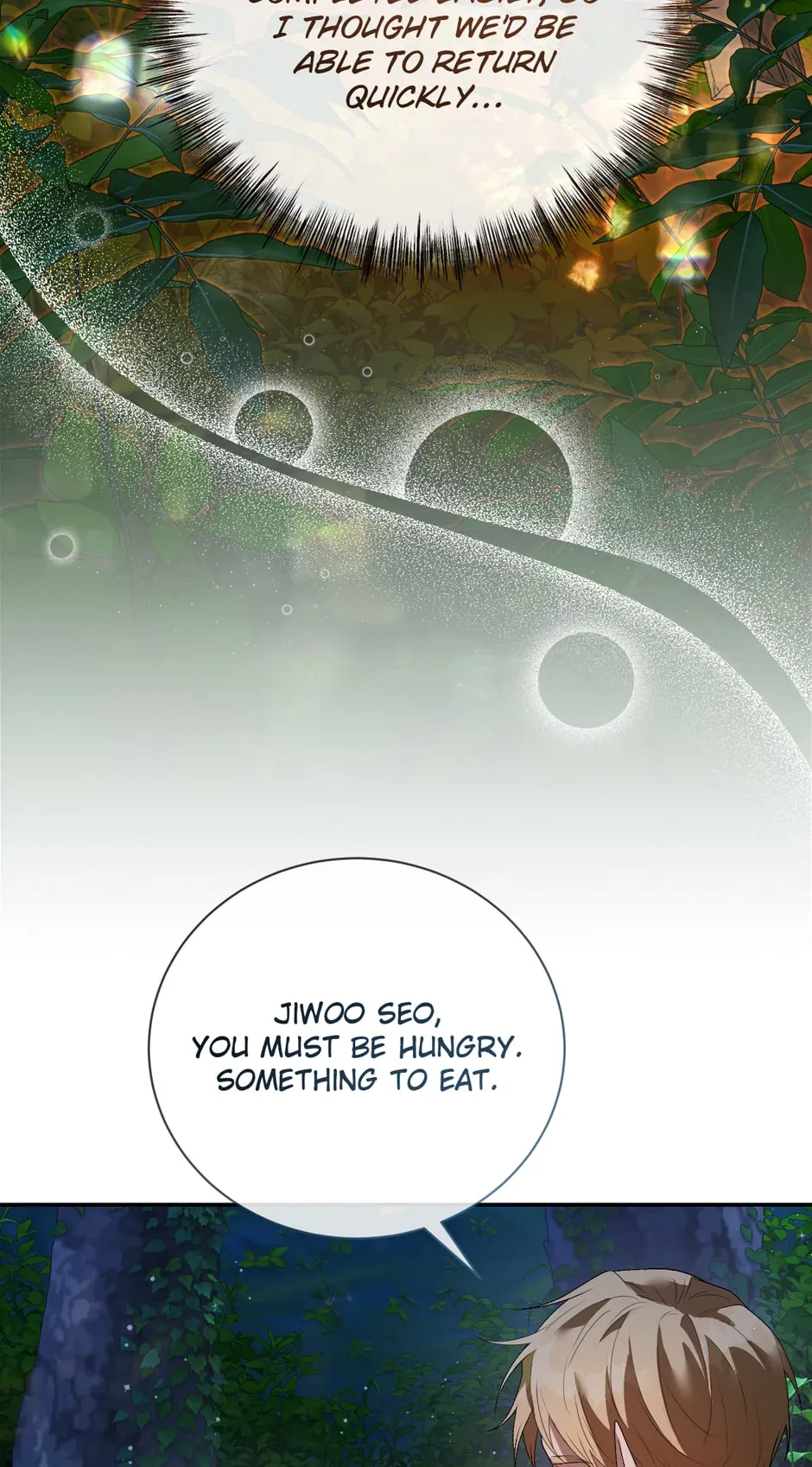 Chapter 51.08, page 4