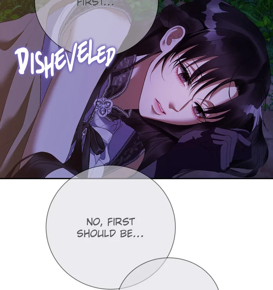 Chapter 51.08, page 42