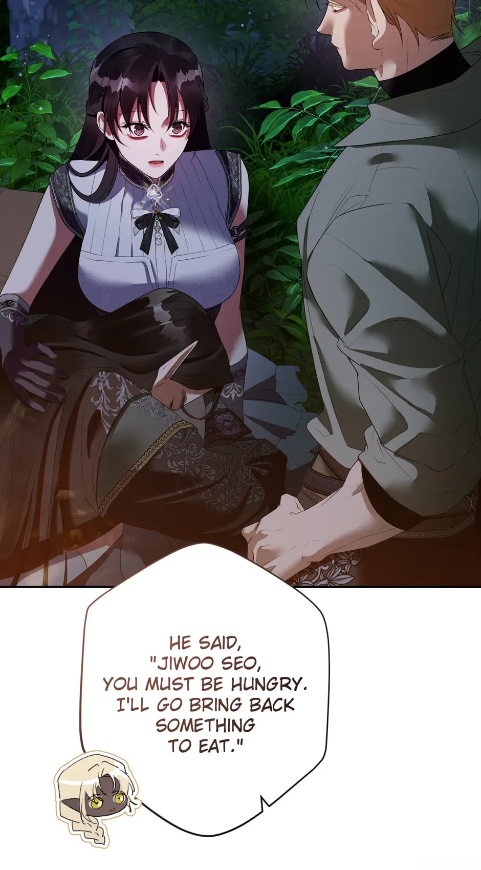 Chapter 51.08, page 5