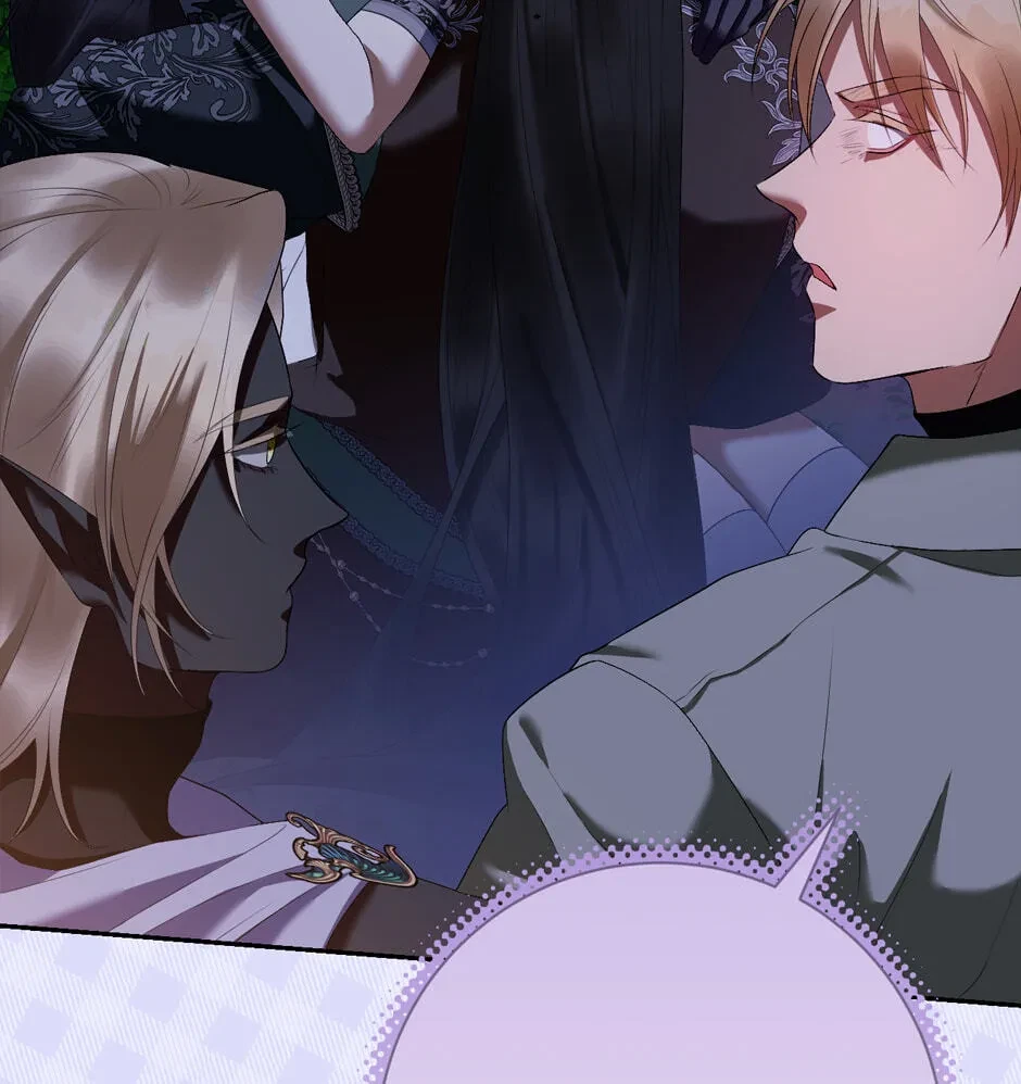 Chapter 51.08, page 53