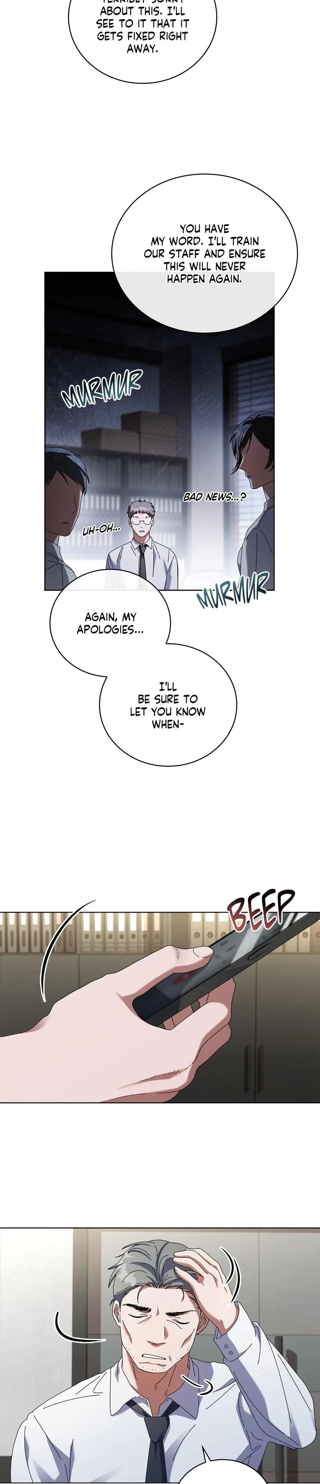 Dive (Woo Yuyang) Chapter 21, page 12