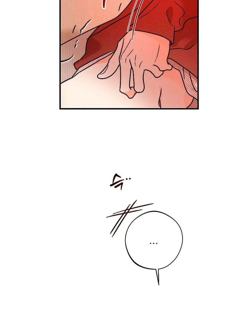 Chapter 6, page 15