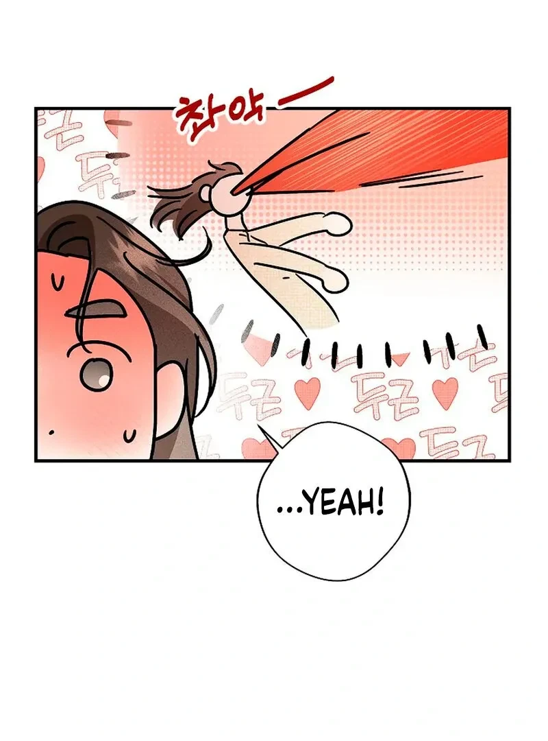 Chapter 6, page 18