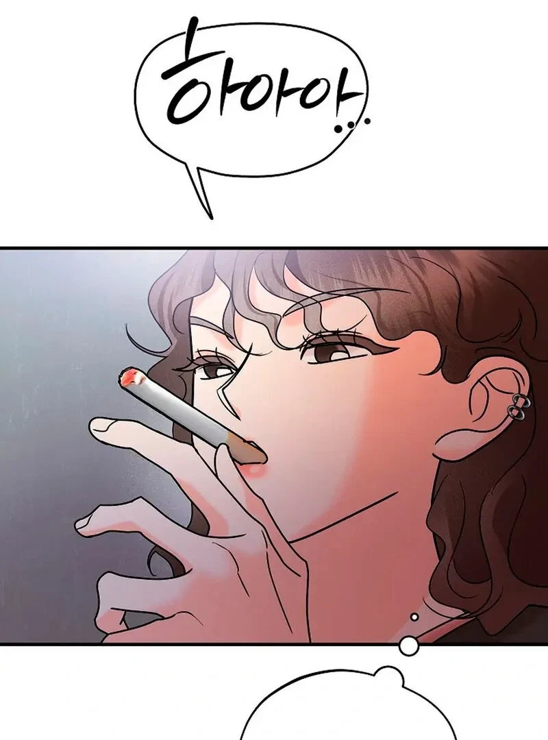 Chapter 6, page 23