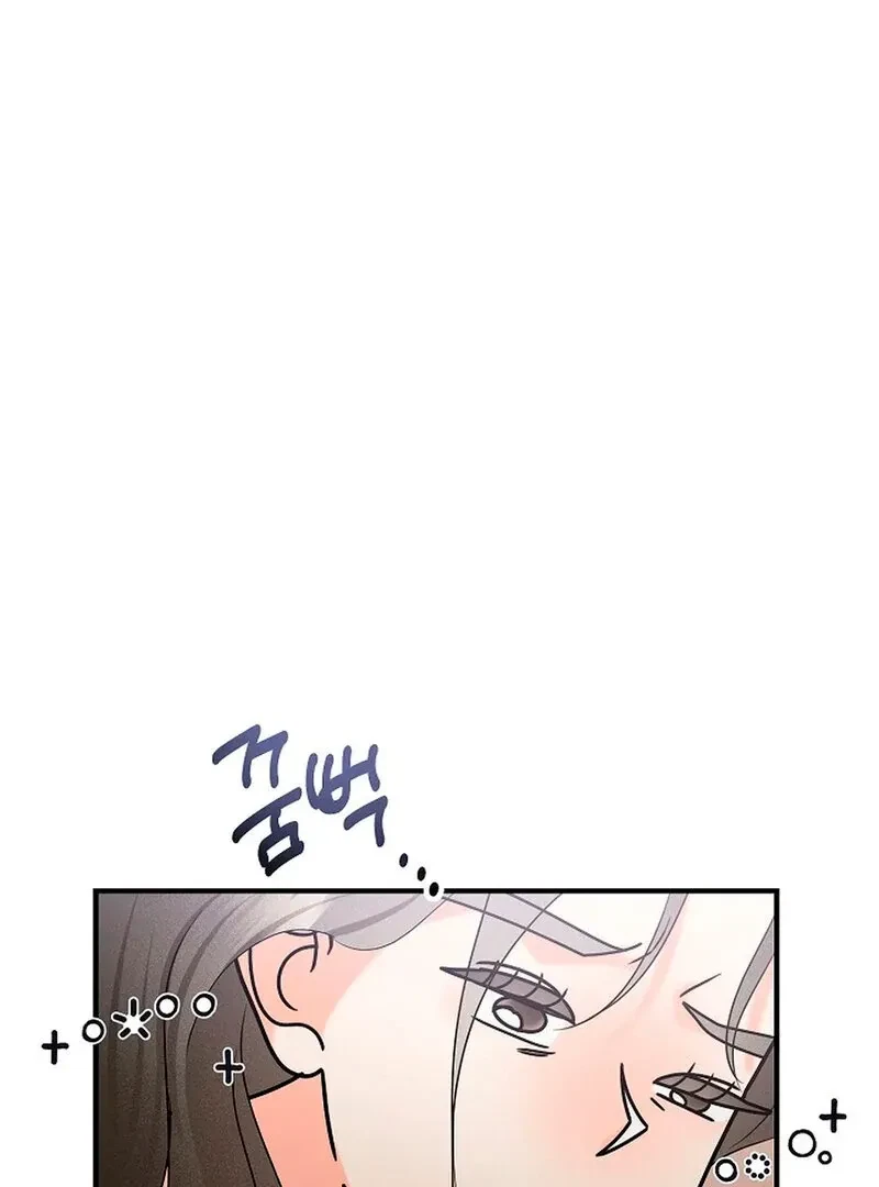 Chapter 6, page 66