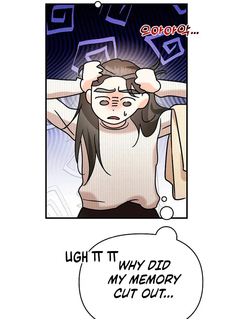 Chapter 6, page 77