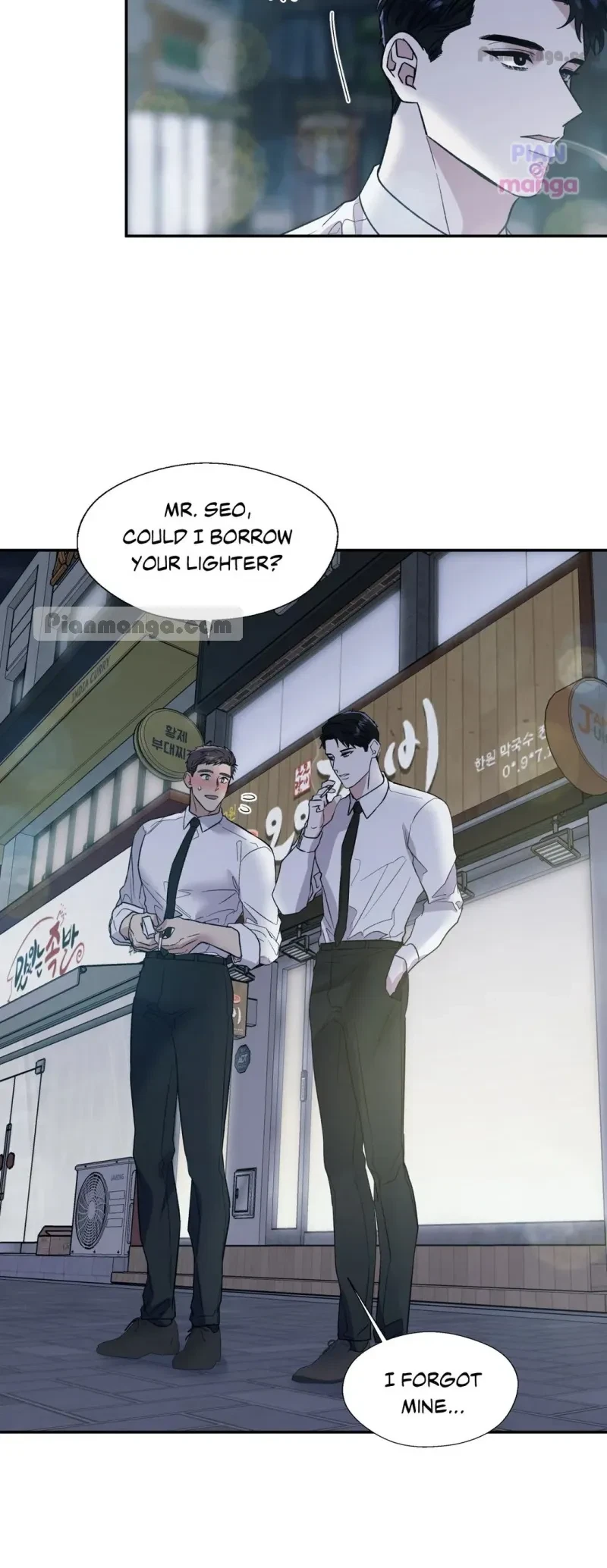 Chapter 41, page 30
