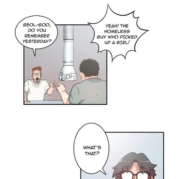Chapter 0, page 7