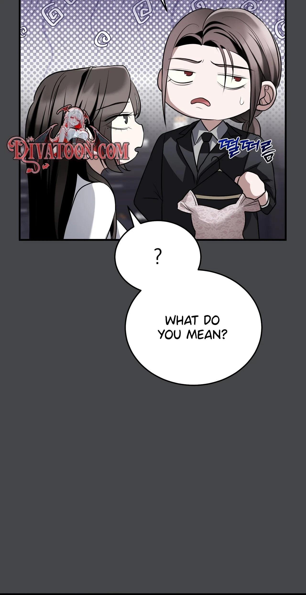 Chapter 22, page 6