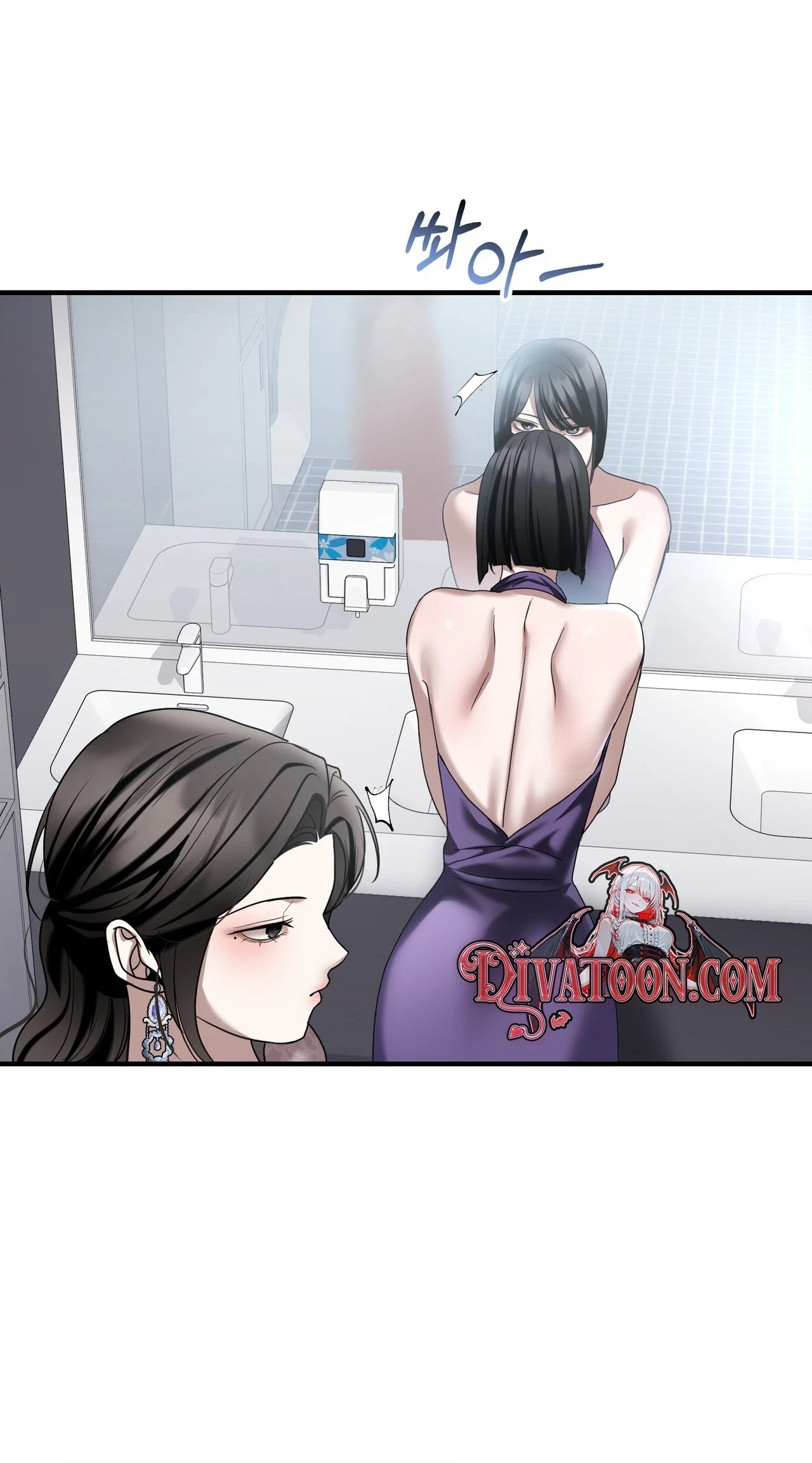 Chapter 22, page 73
