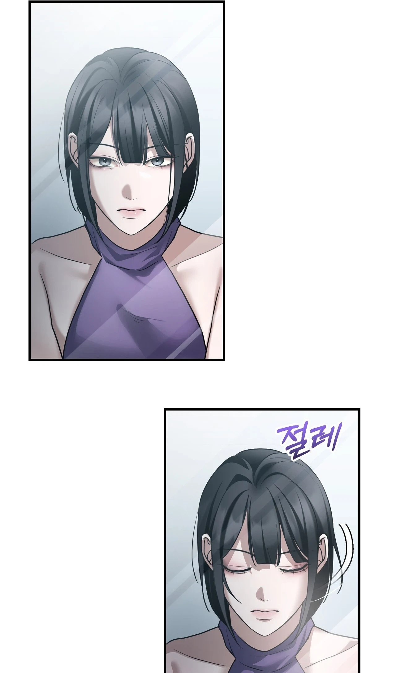 Chapter 22, page 74