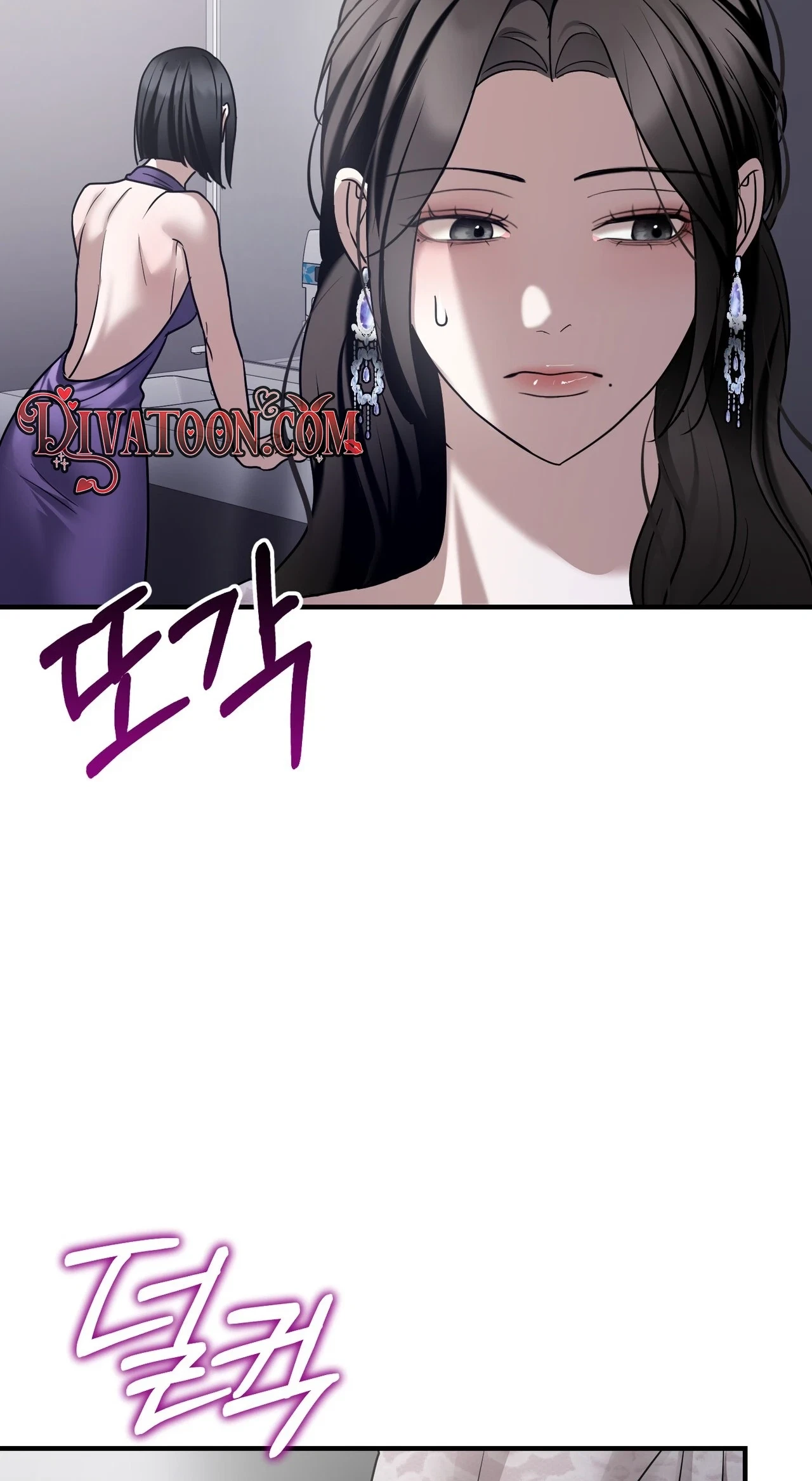 Chapter 22, page 81