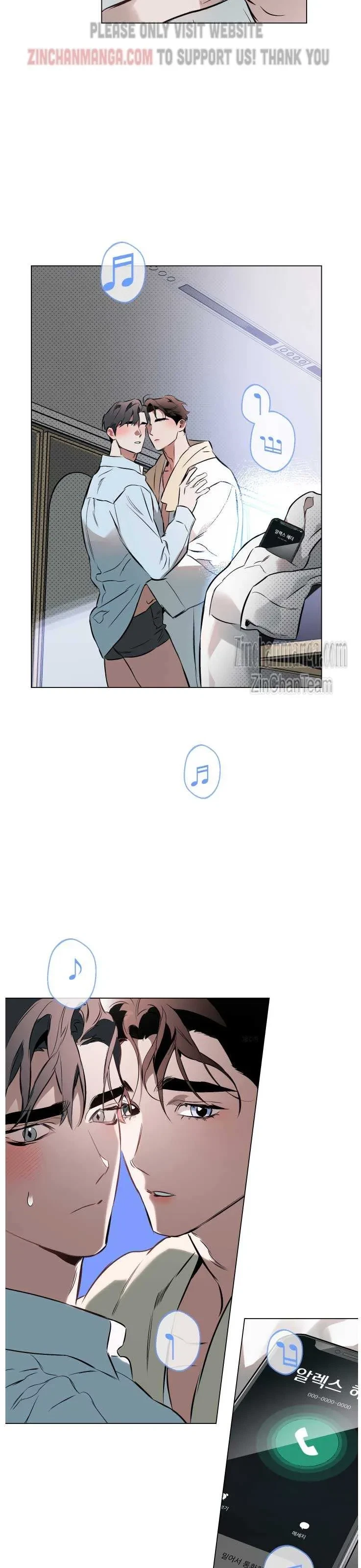 Define The Relationship Chapter 74, page 16