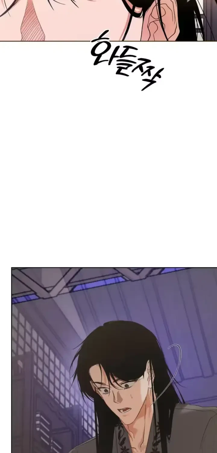 Chapter 5, page 2
