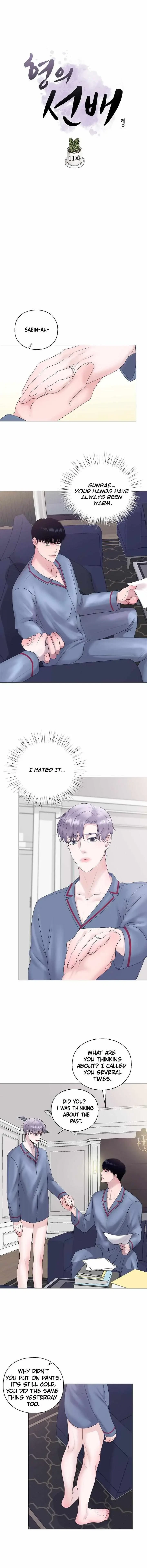 Chapter 11, page 13