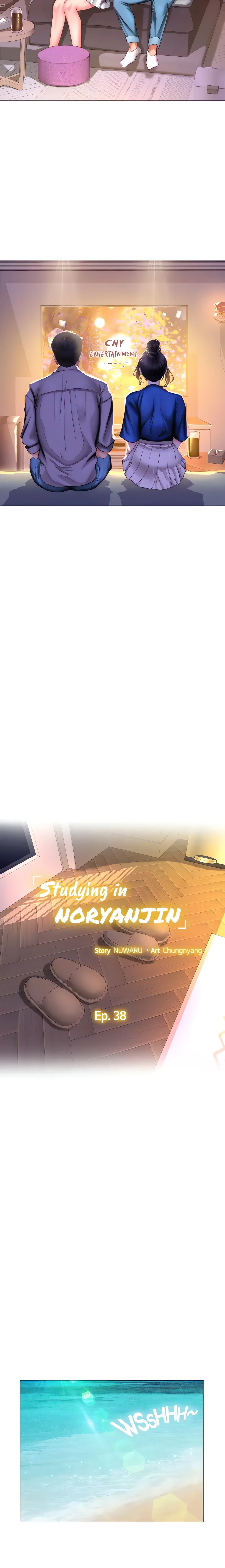 Chapter 38, page 5