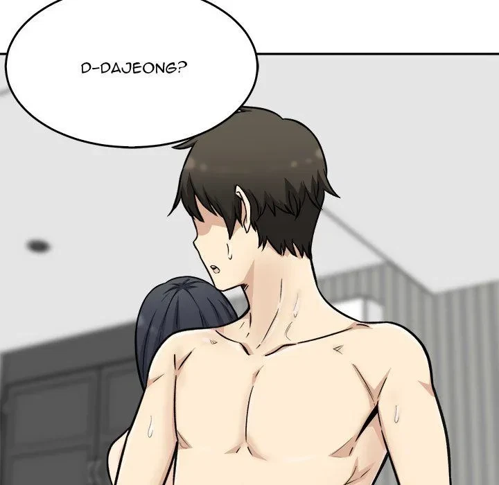 Excuse Me, This Is My Room Chapter 50, page 105
