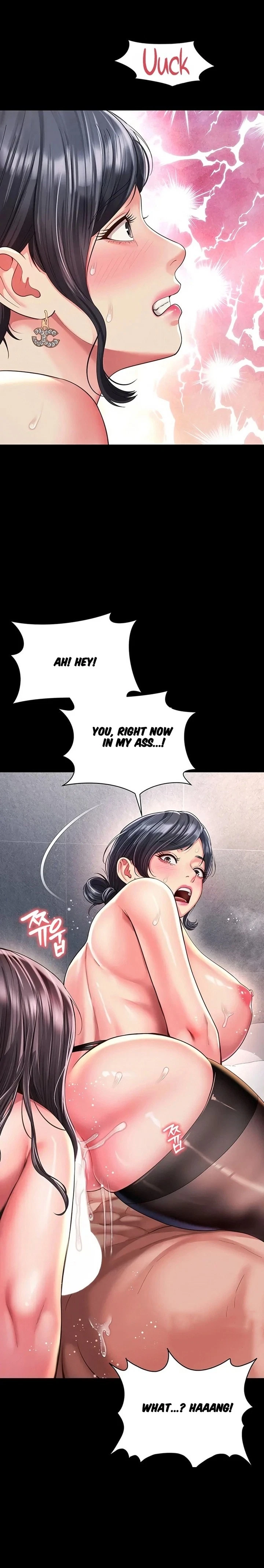 Chapter 39, page 8