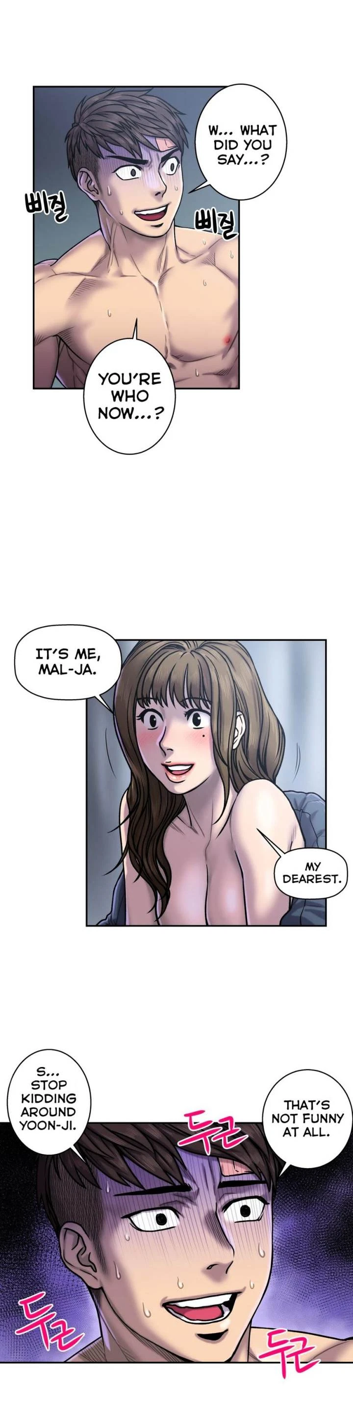 Chapter 20, page 6