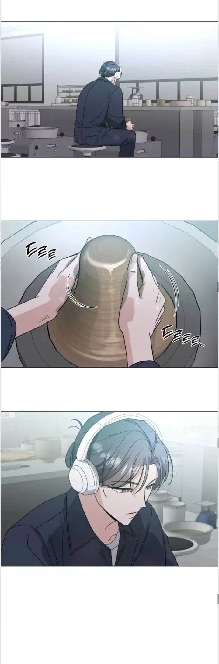 Chapter 6, page 7