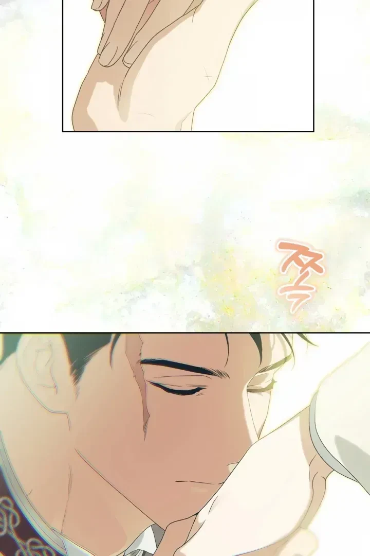 Chapter 1.2, page 86