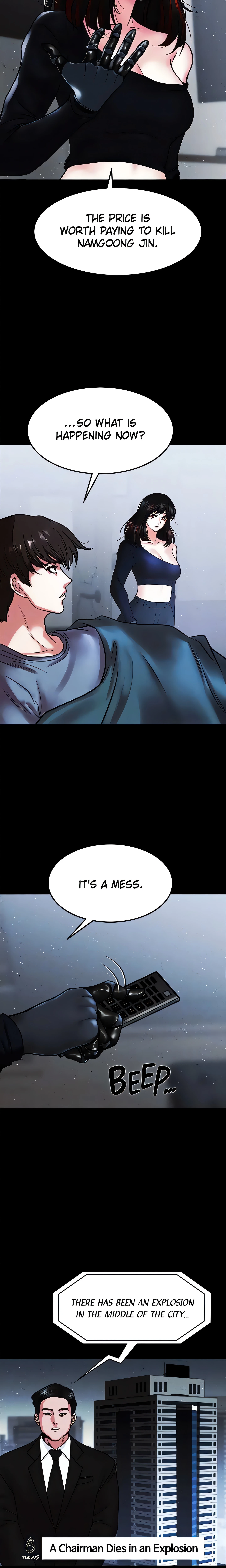 Chapter 82, page 18