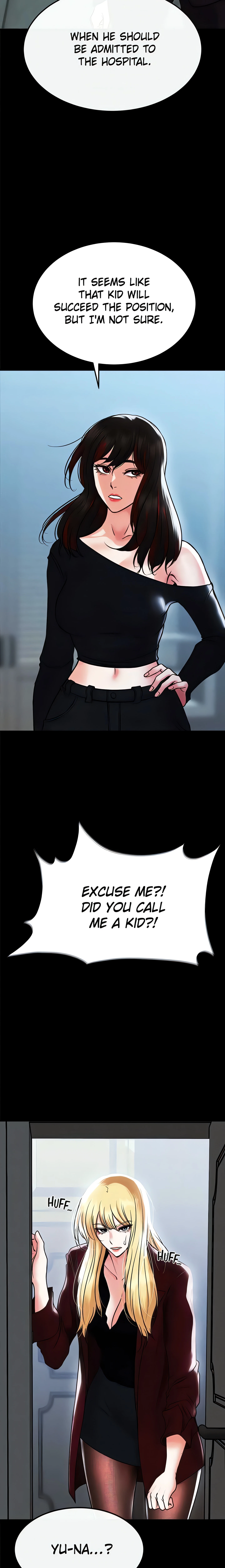 Chapter 82, page 21